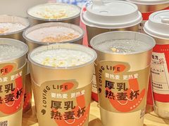 -炖物24章·顺时轻养茶(黄龙店)