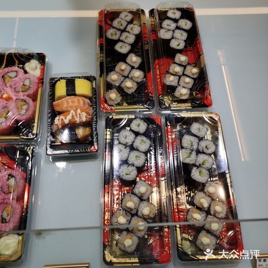 龍谭寿司