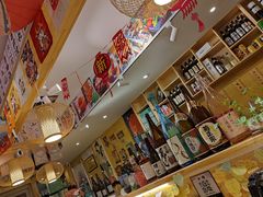 大堂-食鲤料理(西虹东路店)