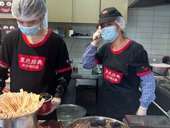 -黑色经典臭豆腐·湖南特产(步行街店)