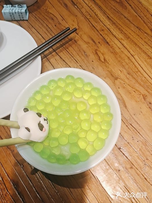 老板恋上鱼(印象城店)图片