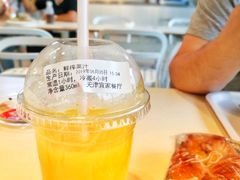 -宜家·瑞典风味餐厅(天津东丽商场店)