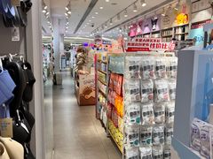 -名创优品(北京龙湖大兴天街店)