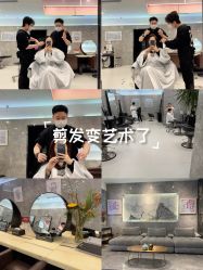 -TONI&GUY