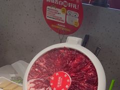 -左庭右院鲜牛肉火锅(新梅广场店)