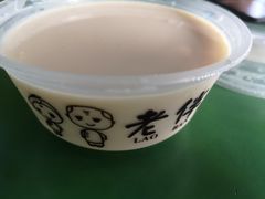 -老伴豆花(麦士威熟食中心店)