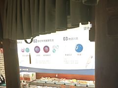 -东道煮牛肉火锅(东盛大街店)
