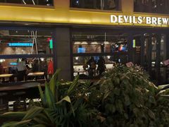 -Devils’ Brewery小恶魔精酿啤酒(武汉天地店)
