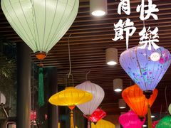 -阳澄湖费尔蒙酒店颐丰阁中餐厅(马鞍山西路店)