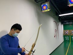 -射箭馆(新街口店)