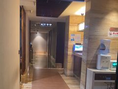 -益健·足疗汗蒸SPA(芙蓉广场店)