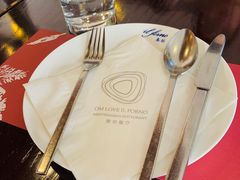 -IL Forno 意坊·意大利餐厅(温州万象城店)