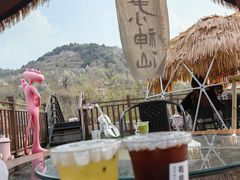 -府君山公园