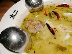 -太二酸菜鱼(福州泰禾店)