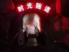 -青岛葡萄酒博物馆