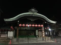 -弥荣会馆日本传统艺能表演