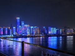 -长沙北辰洲际酒店-SKY 27酒廊