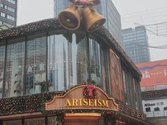 -观音桥步行街