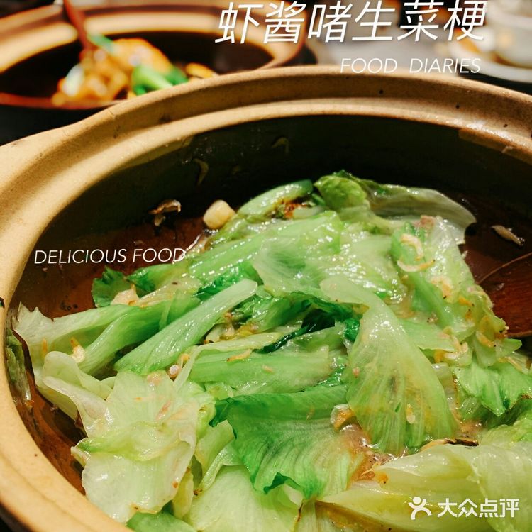 广州探店/北京路人气超旺的🔥网红店啫神