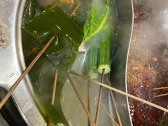 -俭让佬妈现卤串串(温江总店)