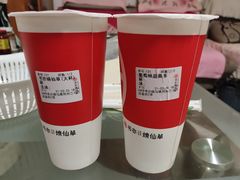 -书亦烧仙草(二七万达广场店)