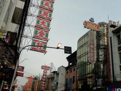 -唐人街(耀华力路)