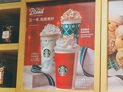 门面-星巴克(朵云轩店)