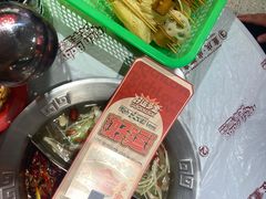 -大芊金重庆串串火锅(南京路店)