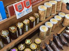 -津乐园(芥园道店)