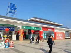 -赵州桥景区