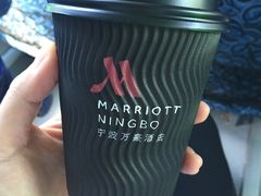 -宁波万豪酒店