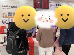 -中国光大银行(广州较场西路支行)