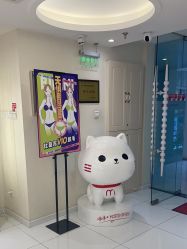 -咪咪比基尼脱毛专业店