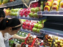 -Olé精品超市(天汇广场店)