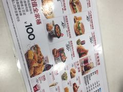 -肯德基(八达岭步行街店)