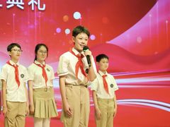 -金陵中学(河西分校)