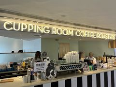 -Cupping Room(Harbour City)