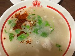 -三中高皇羊肉馆