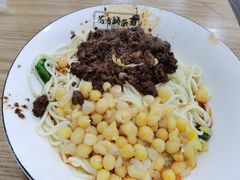 豌杂面-花市豌杂面(民生路店)