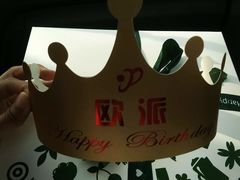 -欧派蛋糕(总店)