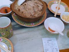 -砂锅居(西四店)