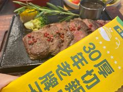 -豪客来牛排(重庆三峡广场步行街1704店)