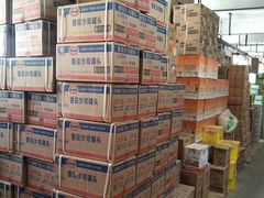 -无锡天鹏食品城