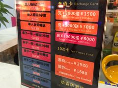 -嘿哟动霸CHUA·新潮玩运动娱乐中心·蹦床滑冰团建乐园