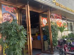 -石头咕(葵蓬店)