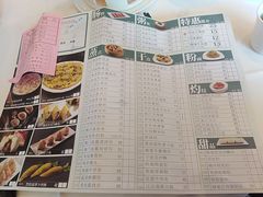 菜单-御彩酒家(东风东路店)