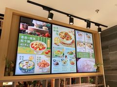 -谷田稻香(滨湖万达店)