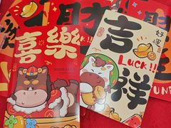 -西北轻工批发市场