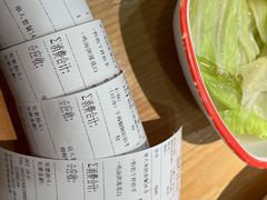 -八二小区抄手(三友路店)
