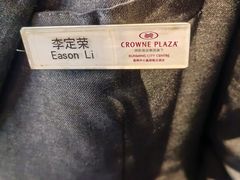 -昆明中心皇冠假日酒店